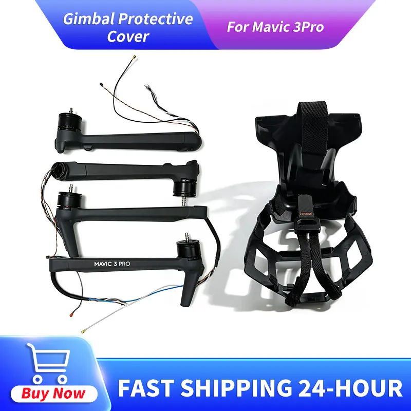 

Gimbal Protective Cover Lens Dust Cap Anti-Scratch Waterproof Shield For Mavic 3 Camera Repair Spare Accessories