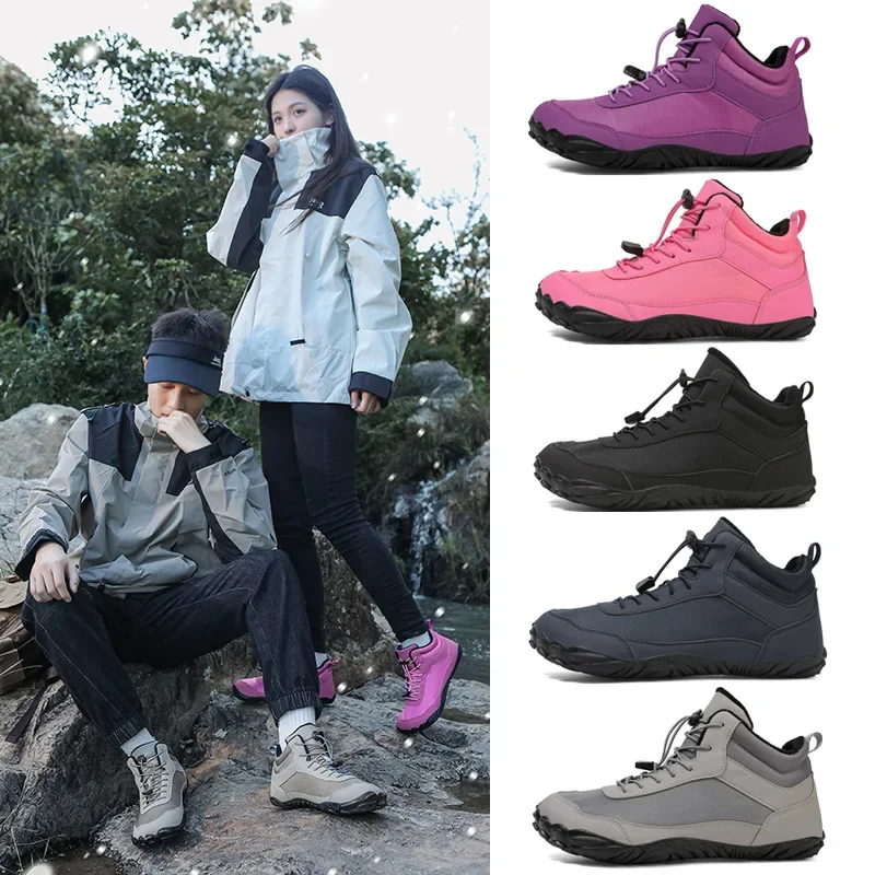 

Outdoor Thickened Fleece Lined Snow Boots Five Finger Hiking Cotton Shoes Waterproof for Men And Women Couples Winter Boots