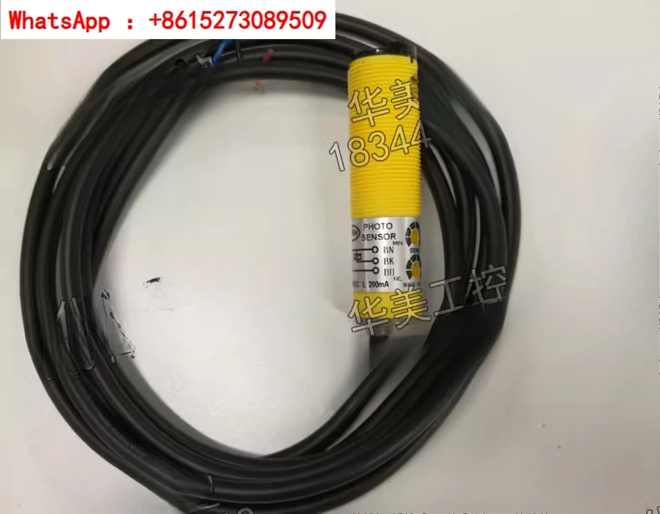 Drh Dr-10-20-40-50-… - image