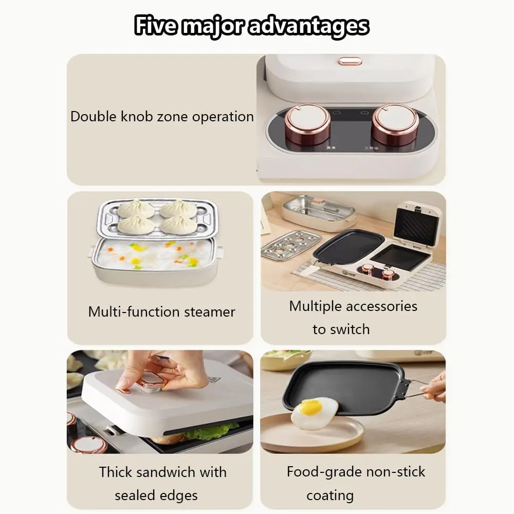 ماكينة إفطار متعددة الوظائف، طهي سريع 1100 وات، مع مقلاة، وعاء طهي، طبق ساندويتش، تحكم بزر مزدوج، تلقائي