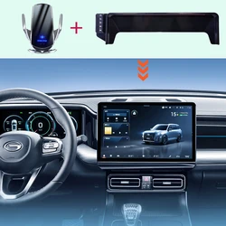 Car Phone Holder For GAC Trumpchi GS8 2022 2023 2024 Screen Fixed Base Wireless Charging Stand Car Mobile Phone Mounts Charger