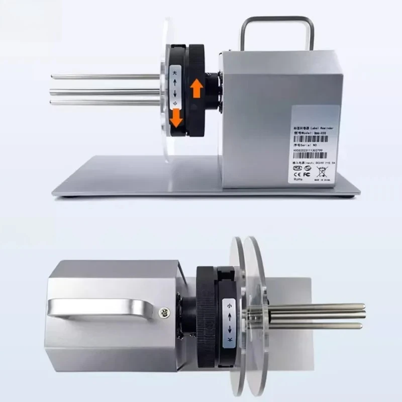 BSC-X5S Label Rewinder Coreless Fully Automatic Rewinding Machine Barcode  Multifunctional Rewinder