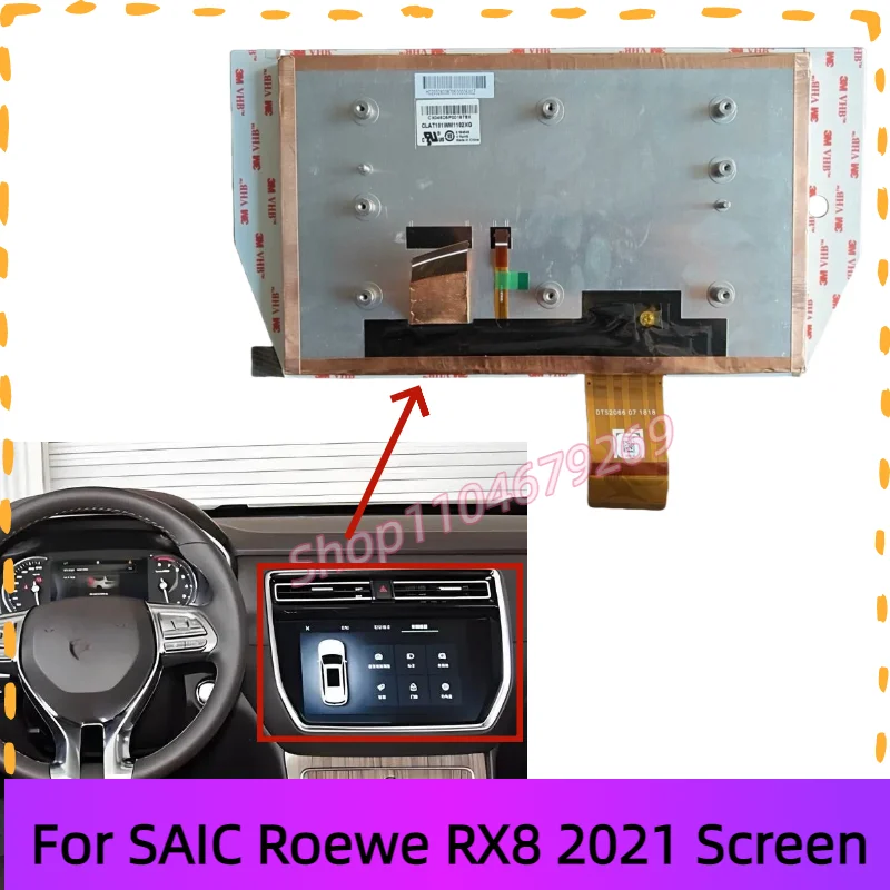 

10,1-дюймовый мультимедийный дисплей CLAT101WM1102XG для SAIC Roewe RX8 2021, центральный экран управления, навигационный экран