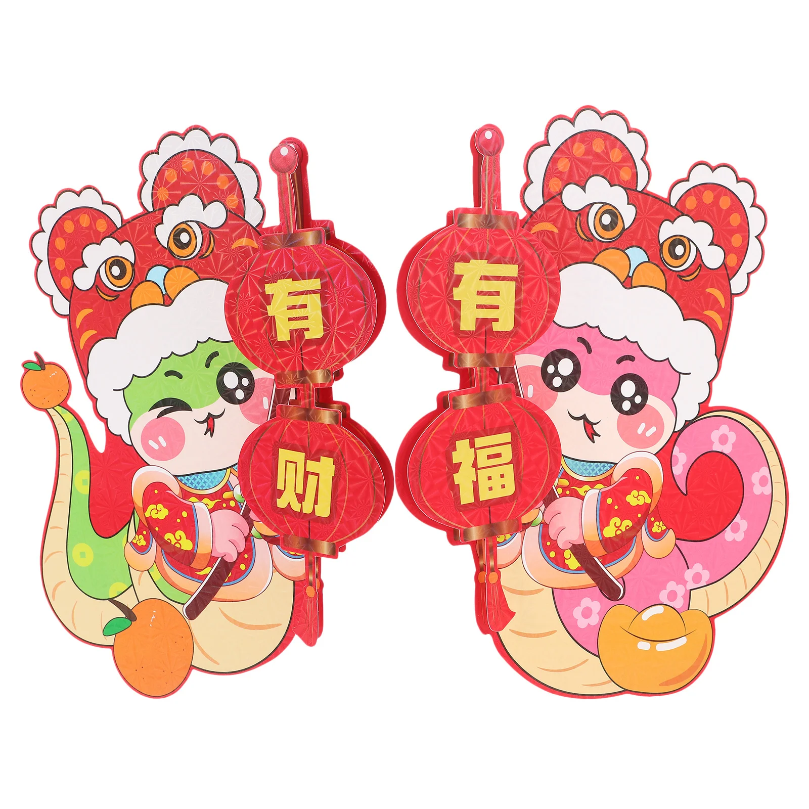 

2Pcs Chinese New Year Door Decorations 2025 Snake Year Spring Festival Wall Window Signs Festive Party Decor New Years Signs