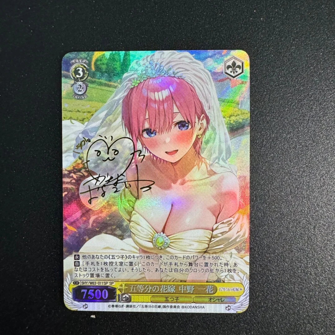 The Quintessential Quintuplets Wedding Dress WS Hot Stamping Signature Card Ichika Nakano Nino Nakano Folding Glitter Game Card