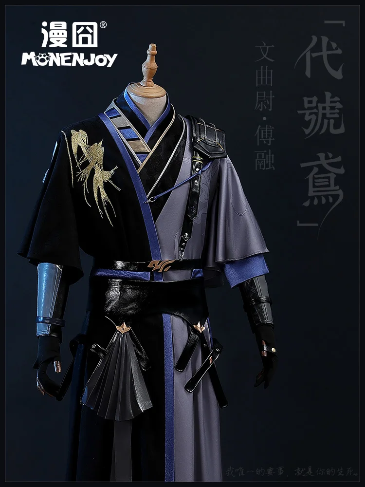 Tian Guan Ci Fu  cosplay  anime  cosplay costumes Chinese cultral hanfu  anime cosplay cos wig show gift dance