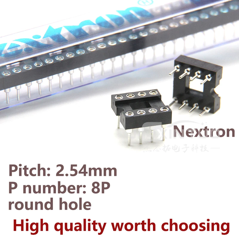 8P IC socket ic socket op-amp socket slot seat Zhengling  Nextron high quality