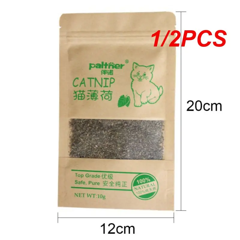 1/2PCS New Organic 100% Natural Cat Catnip Cattle Grass 10g Cat Mint Leaves Menthol Flavor Funny Cat Training Toy Cats Supplies