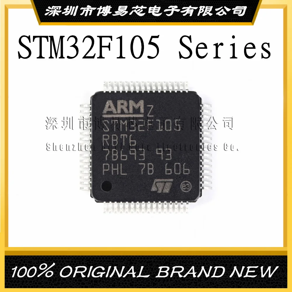 

STM32F105VCT6 STM32F105VCT7 STM32F105VBT6 STM32F105V8T6 STM32F105VBH6 STM32F105RCT6 STM32F105RCT7 STM32F105RBT6 STM32F105R8T6