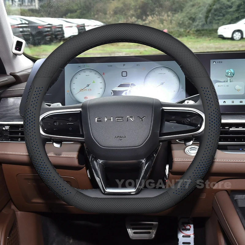 

Leather Car Steering Wheel Cover For Chery Arrizo 8 2025 2022-2024 Ultra Thin Auto Steering Wheel Chery Arrizo 8 Accessories