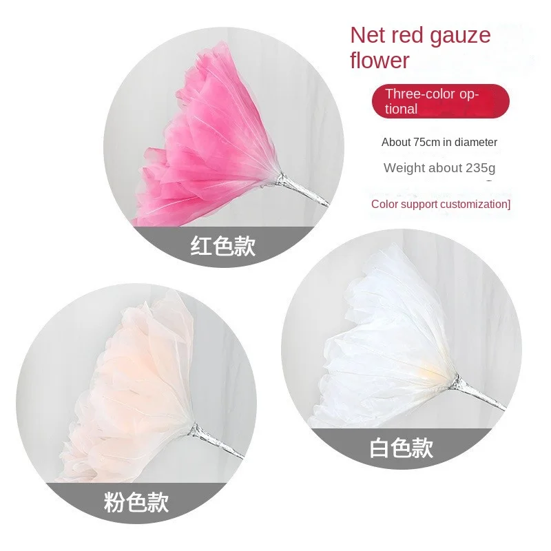 DIA 75CM Gauze Flower Artificial Peony Giant Flower Handmade Flower Wedding Home Decoration Stage Photo Props Flores