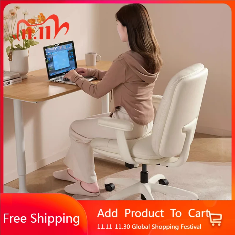 

Backrest Wheels Office Chair Playseat Ergonomic Mobile Office Chair Comfortable Bedroom Reading Silla Oficina Theater Furniture