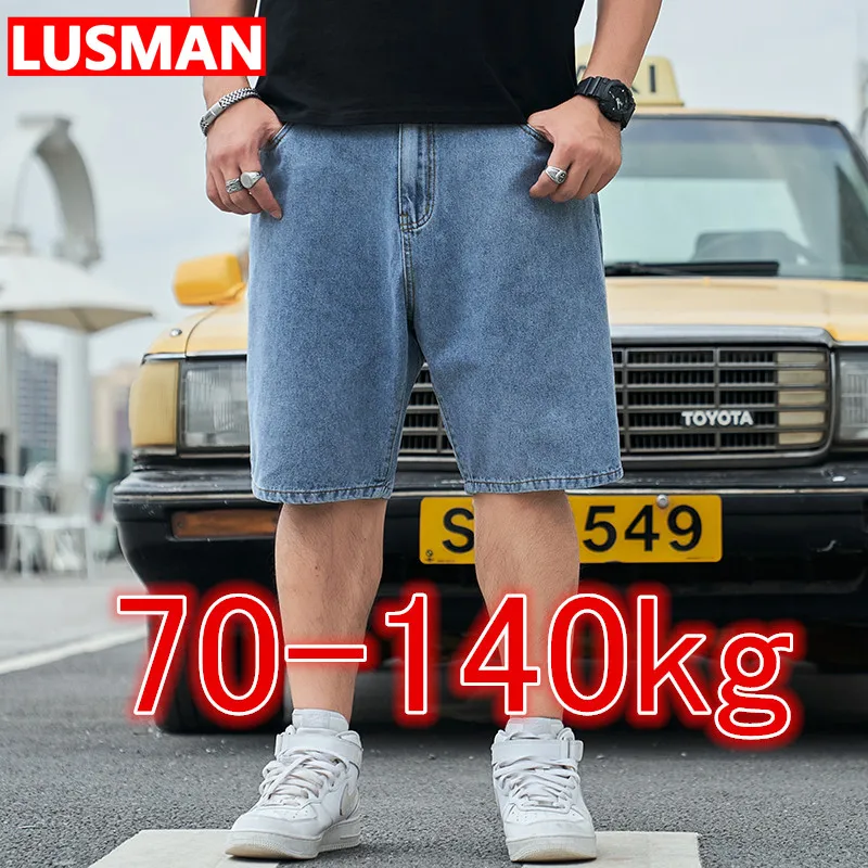 Plus Size Jeans Shorts for Men 32-48 Men\'s Loose Casual Short Pants Big Size Short Denim Pants 70-140kg