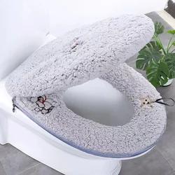 Thicken Soft Plush Toilet Seat Cover Mat Washable Bathroom Toilet Cushion with Zipper New Closestool Pad Home WC Accessories