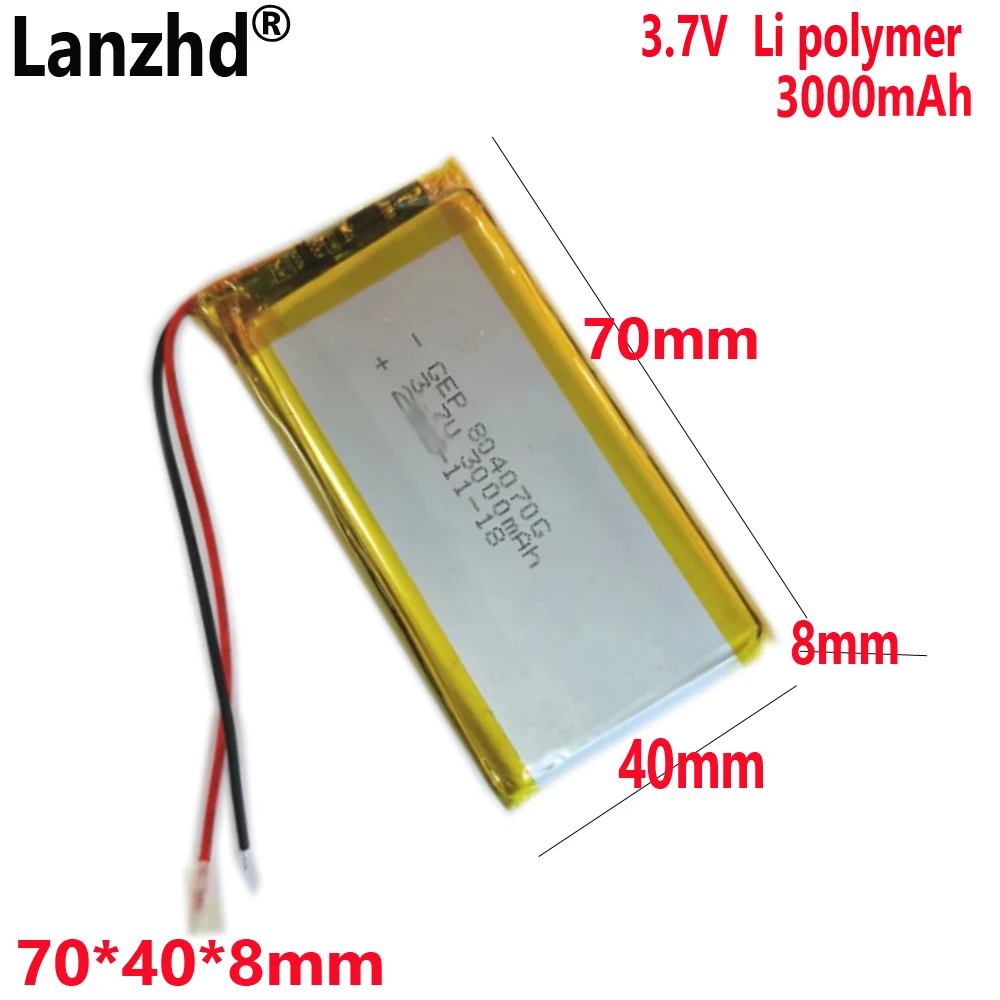 

3.7V 804070 Li polymer lithium battery 3000mAh battery For searchlight detection equipment LED battery