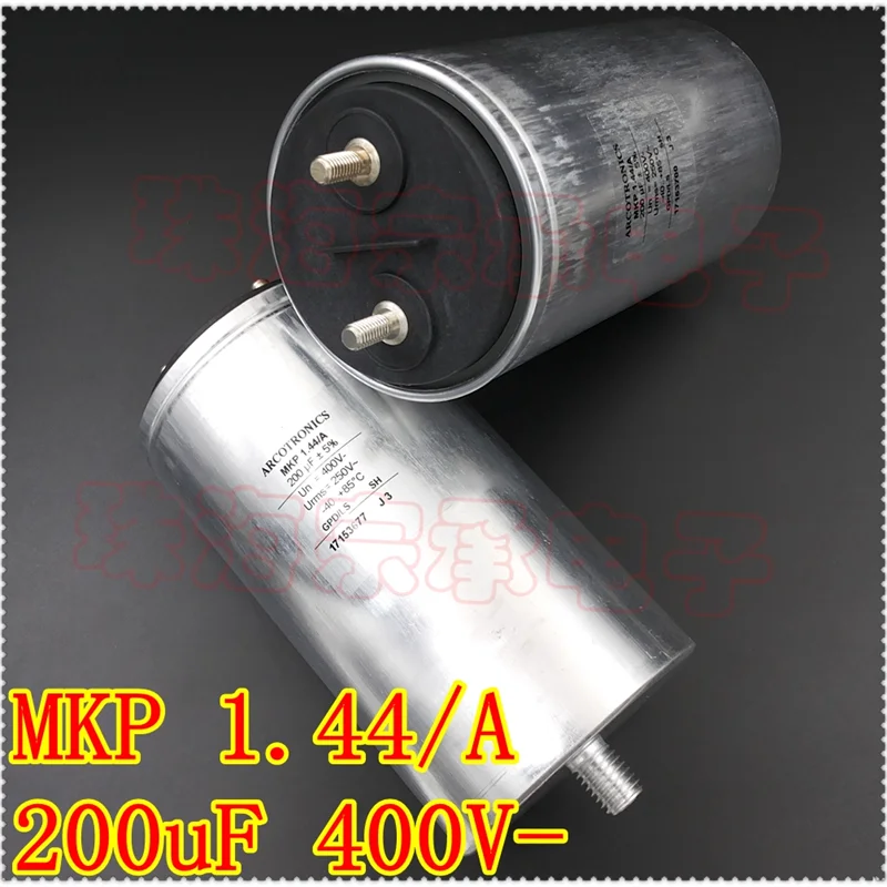 

Imported Italian ARCOTRONICS MKP 1.44/A 200uF 400V 250VAC Capacitor