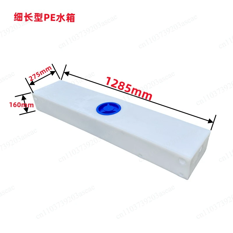 Flat water tank Food grade plastic water tank Durable and environmentally friendly water storage bucket