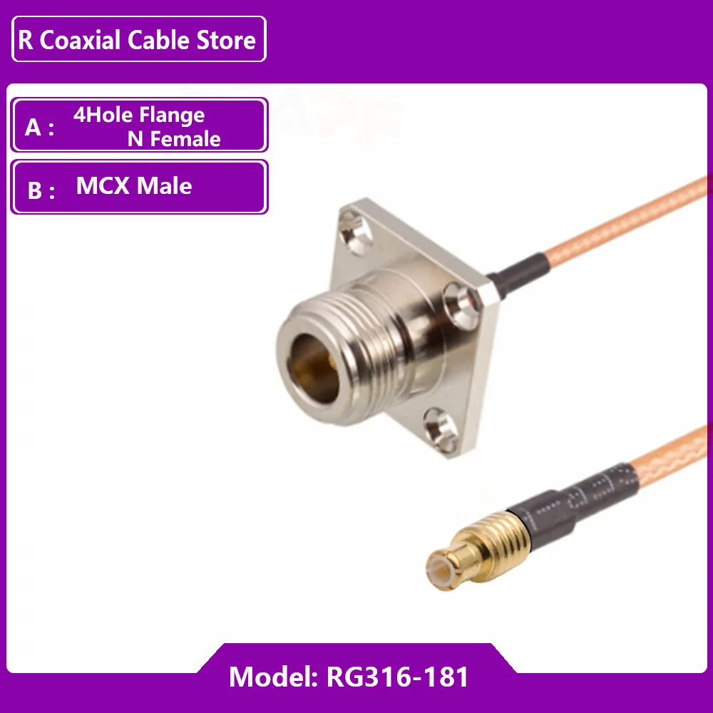 كابل محوري RF مع شفة 4 فتحات ، N أنثى إلى MMCX ، MCX ، Male90 ° موصل ، فاصل تمديد ، جهاز توجيه ، نظام تحديد المواقع ، سلك GPRS ، RG316