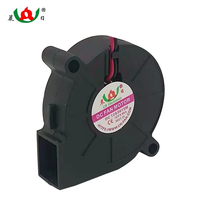 For Morning 5015 Blower 5V 12V 24V Silent DC Fan for Car Aromatherapy Machine Humidifier Air Purifier