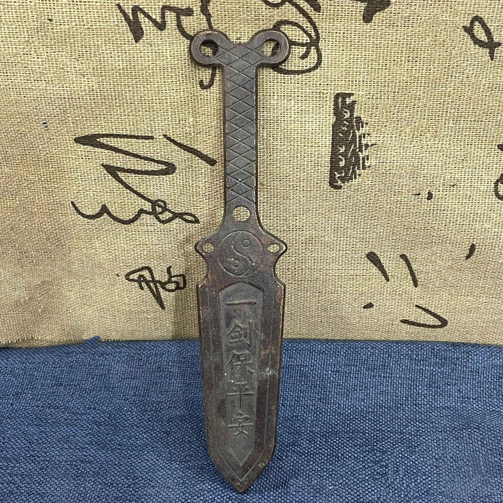 

Antique sword home decor handicrafts decorative ornaments Feng Shui auspicious statues