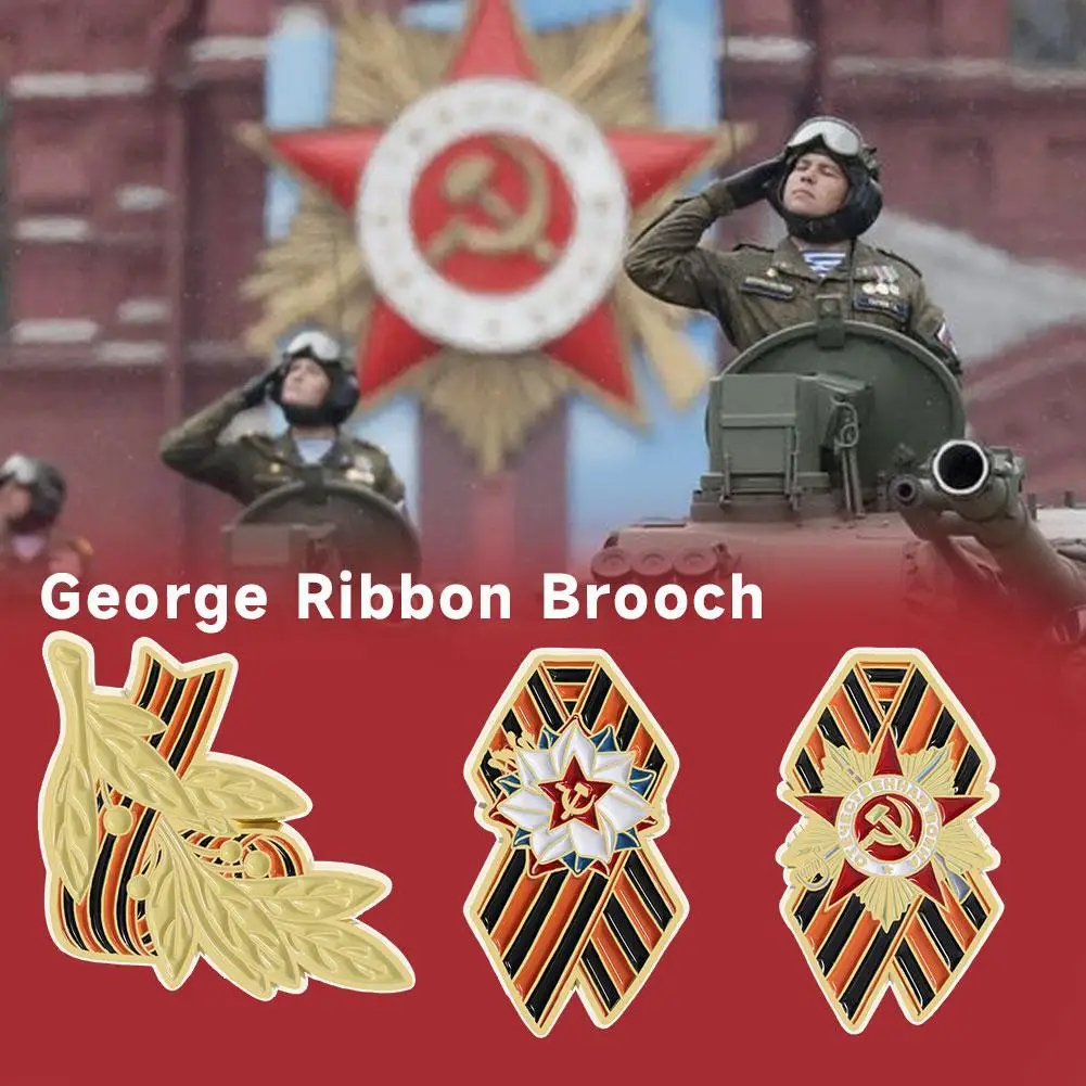 For St. George Ribbon Badge Russian Flag Saint Enamel Pins George Victory Day Maple Memorial Brooch Jewelry Gifts for Friends