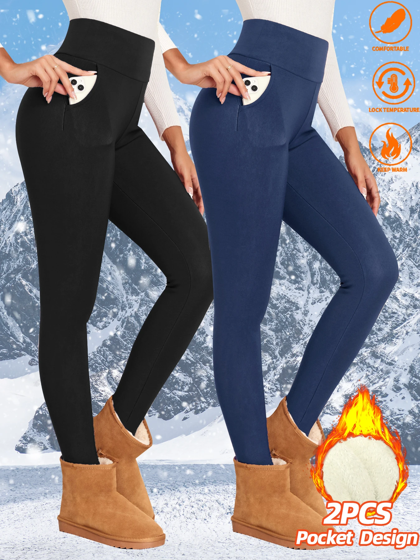 2Pcs Women's Winter Thermal Leggings With Pockets High Waisted Fleece Lined Tummy Control Thick Warm Tights For Workout Running