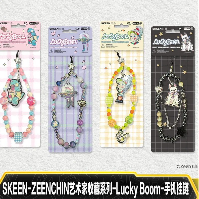 kayou-skeen-zeenchin-アーティストコレクションシリーズ-luckyboom-​-​-携帯電話吊り下げチェーンビーズギフト