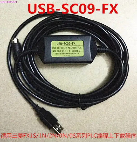 Applicable to Mitsubishi FX1S/FX1N/FX2N/3G/FX0S/FX0N series PLC programming cable USB-SC09-FX