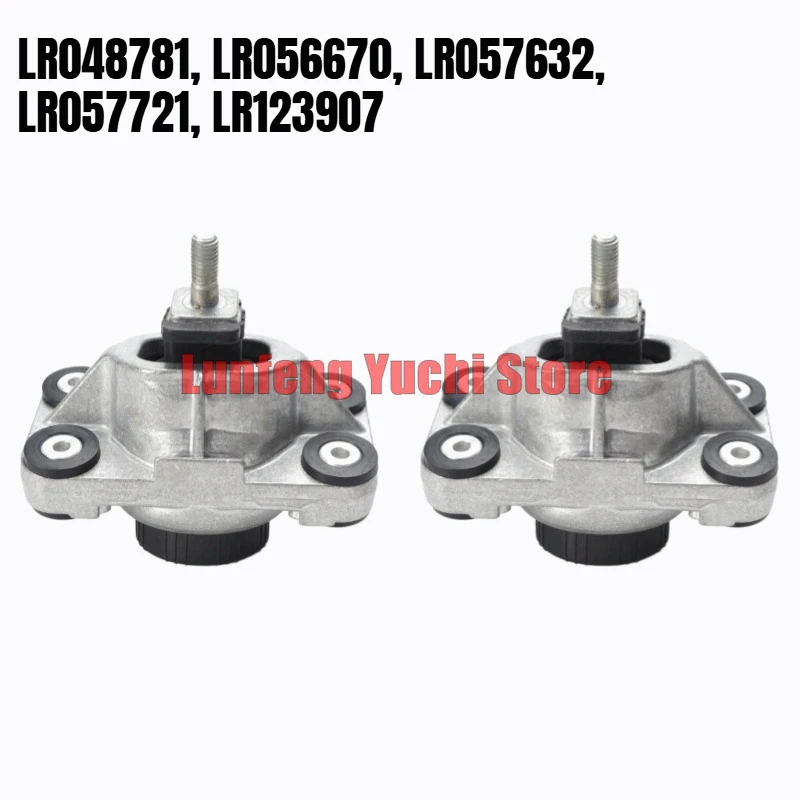 

LR057721 - 1 Piece Left/Right Engine Mount For Land Rover Range Rover L405, Range Rover Sport L494 3.0