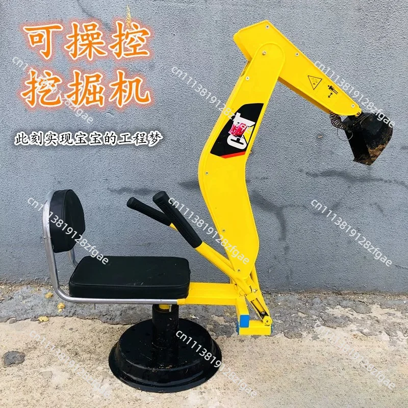 Large Ride-On Alloy Excavator – Manual Construction Vehicle for Kids, Playground & Beach Use