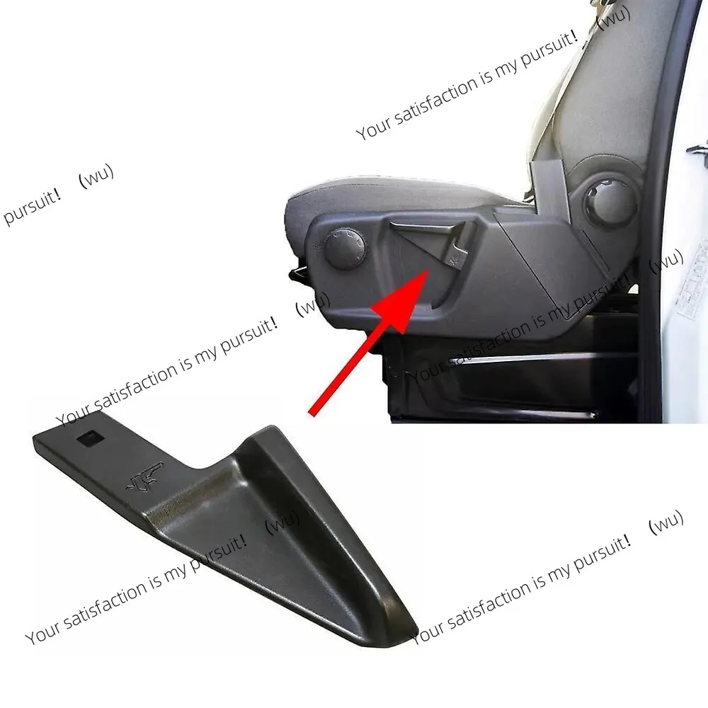 

Подходит для ручки регулировки высоты сиденья водителя Ford 1805640 BK2161754AE35B8