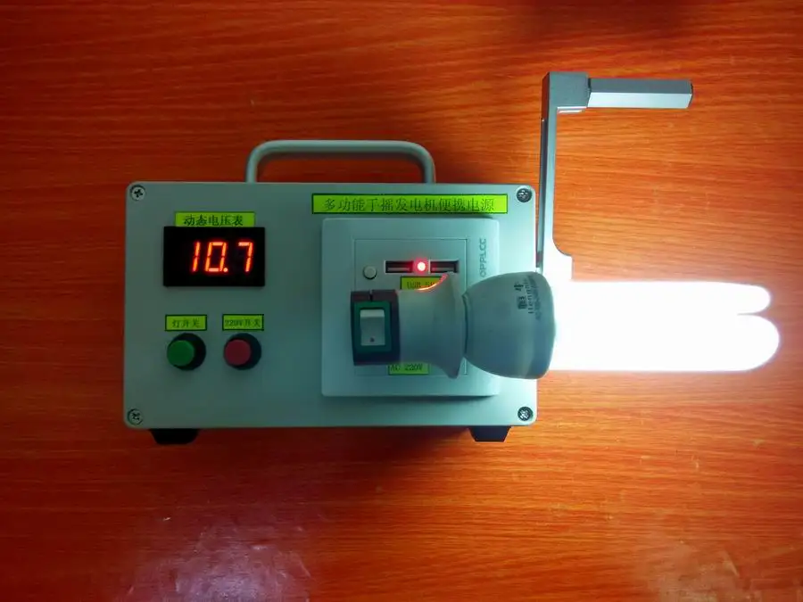 Hand operated generator, mobile phone charging, travel, wilderness rescue