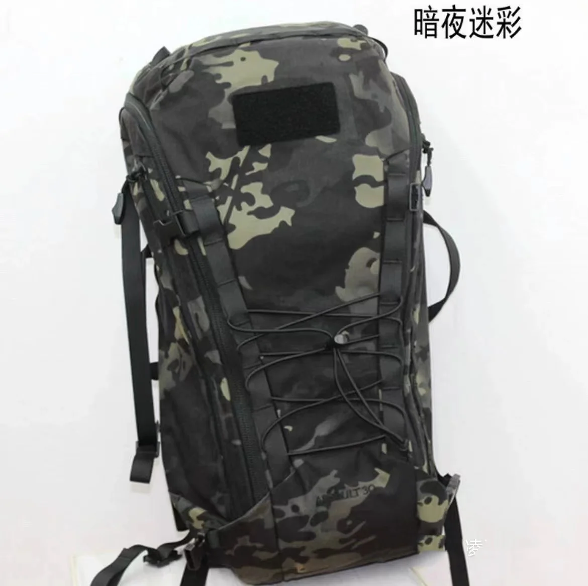 

LEAF MULTICAM 30L Dual Aluminum Back Inserts, Thermal Bend Waist Seal Outdoor Recreational Assault Pack Rucksack