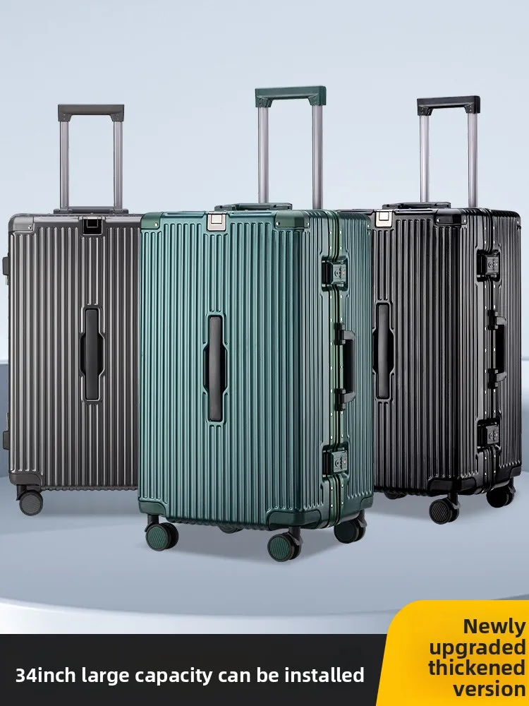 

Дорожный чемодан, рамка из магниевого алюминиевого сплава, большая ло, студенческая ручная кладь, жесткий материал, ell, универсальные колеса