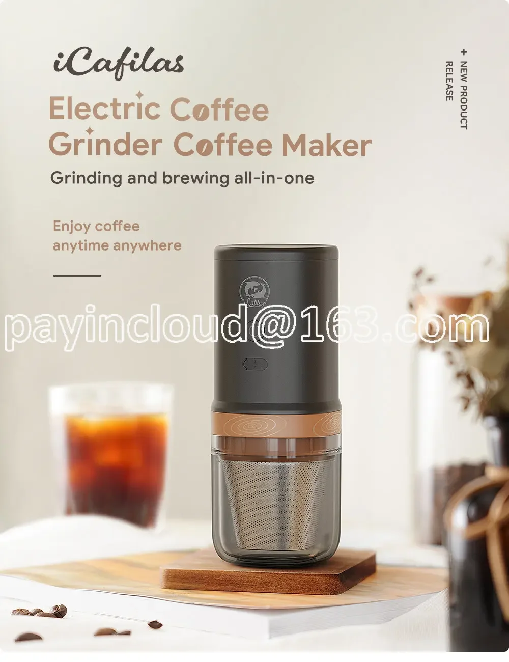 Electric Coffee Grinder All-in-One Grinding & Brewing Portable Coffee Maker Rechargeable Adjustable Thickness Plate Popular Pods