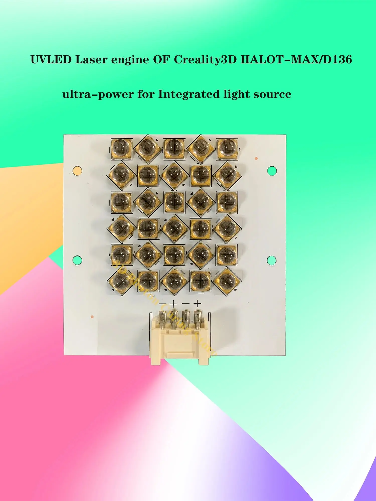 UV LED Laser engine of Creality3D HALOT-MAX/D136 ultra-power for Integrated light source Repair and replacement 405nm lamp board