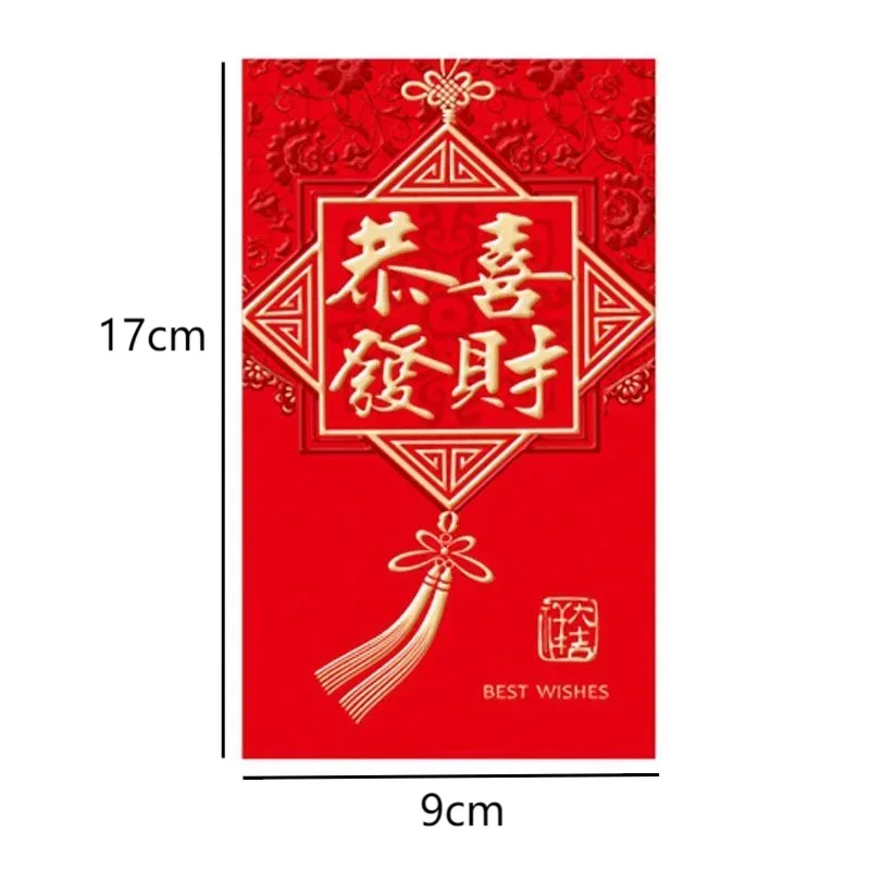 30pcs 2023 Chinese New Year Red Envelopes Lucky Money Bag Hot Stamping Spring Festival Birthday Red Gift Envelope Wedding Supply