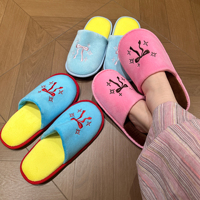 Luxury Bow embroidery Home Slippers, Lightweight Comfy Home Indoor Close-toe Slides, Easy-To-Wear, For Family Members Relaxation