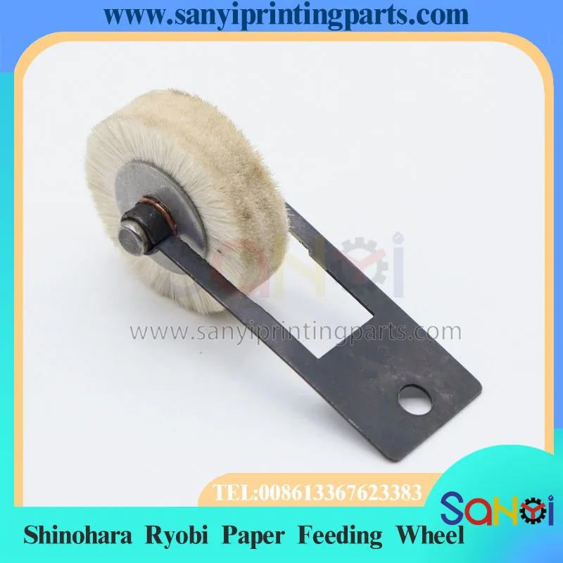 最高品質の新原リョービ製印刷機部品用紙送りホイール