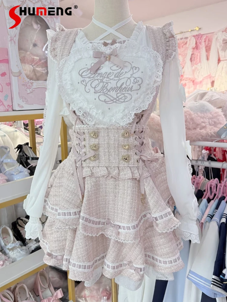 

Japanese Mines Style Mass-Produced Sweet Cute Girl's Liz Skirts Lace Patchwork High Waist Heart Button Lolita Strap Skirt Women