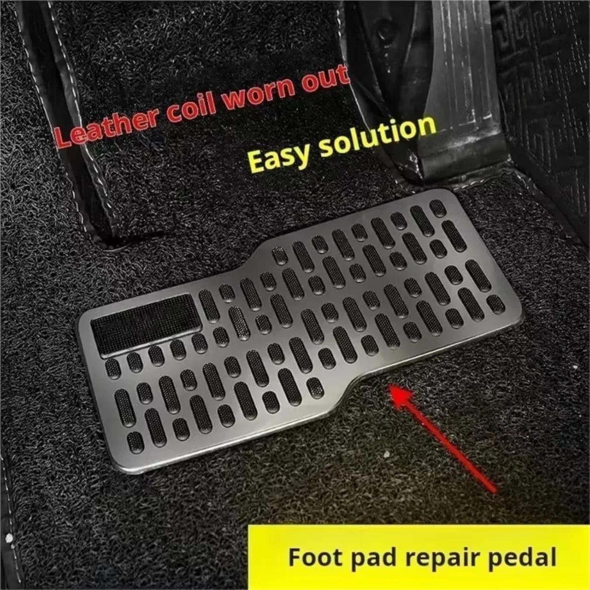 Stainless Steel Pad Auto Foot Rest Pedal Plate Non-slip Floor Carpet Mats for Truck Suv Black Beige Brown Car Accessories