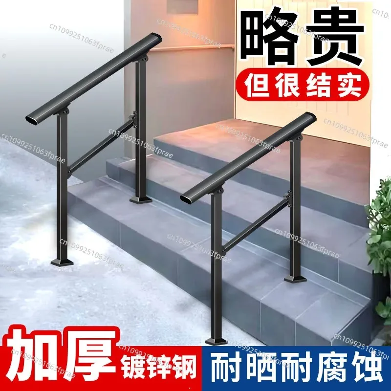 

Step zinc steel handrail household outer wrought iron staircase railing villa outdoor self-improvement guardrail