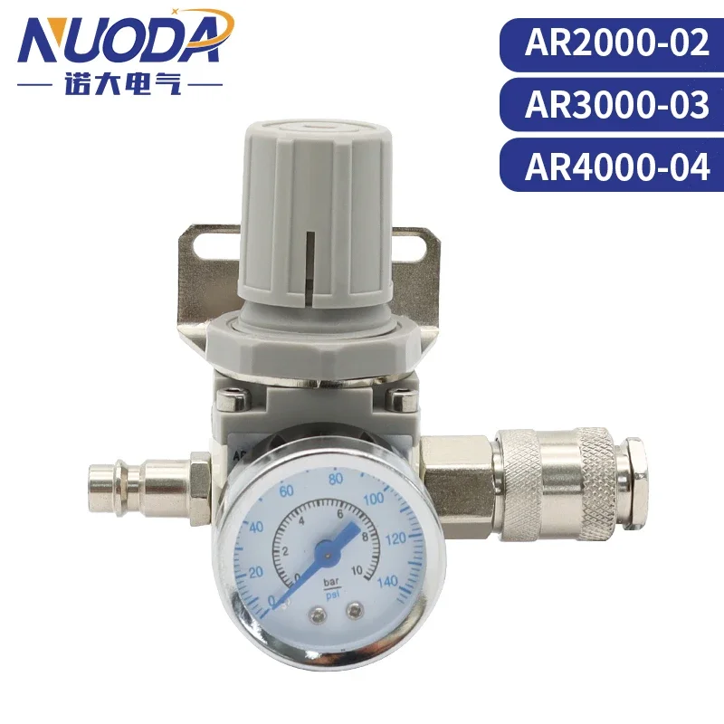 High Quality AR2000-02 AR3000-03 AR4000-04 Pneumatic Compressed Air Compressor Pressure Regulator Relief Valve 1/4