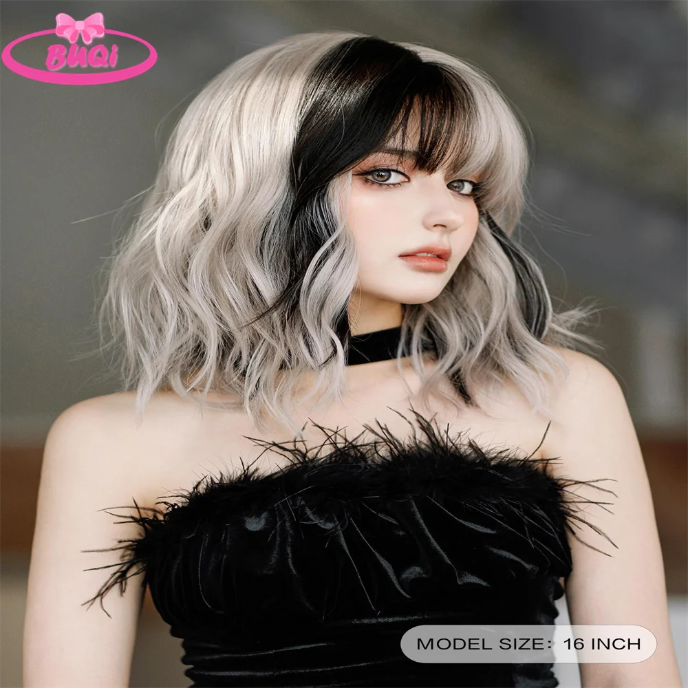 BUQI Short Black Silver Wig Two Tone Shoulder Short Half Black And Half White Wig with Bangs Curly Wavy Cosplay Wig for Hallowee