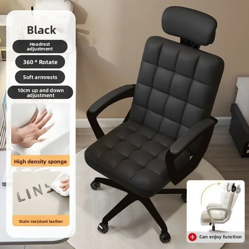 New Model Durable Computer Chair Home Office Chair College Student Desk Chair Dormitory Swivel Chair Lifting Chair Back Chair