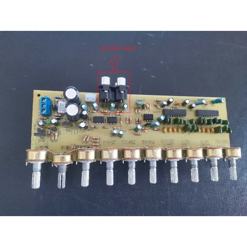 Fever Tuning Board LA3607 Audio Front Board EQ Equalization Board, Power Amplifier Front Amplifier Board