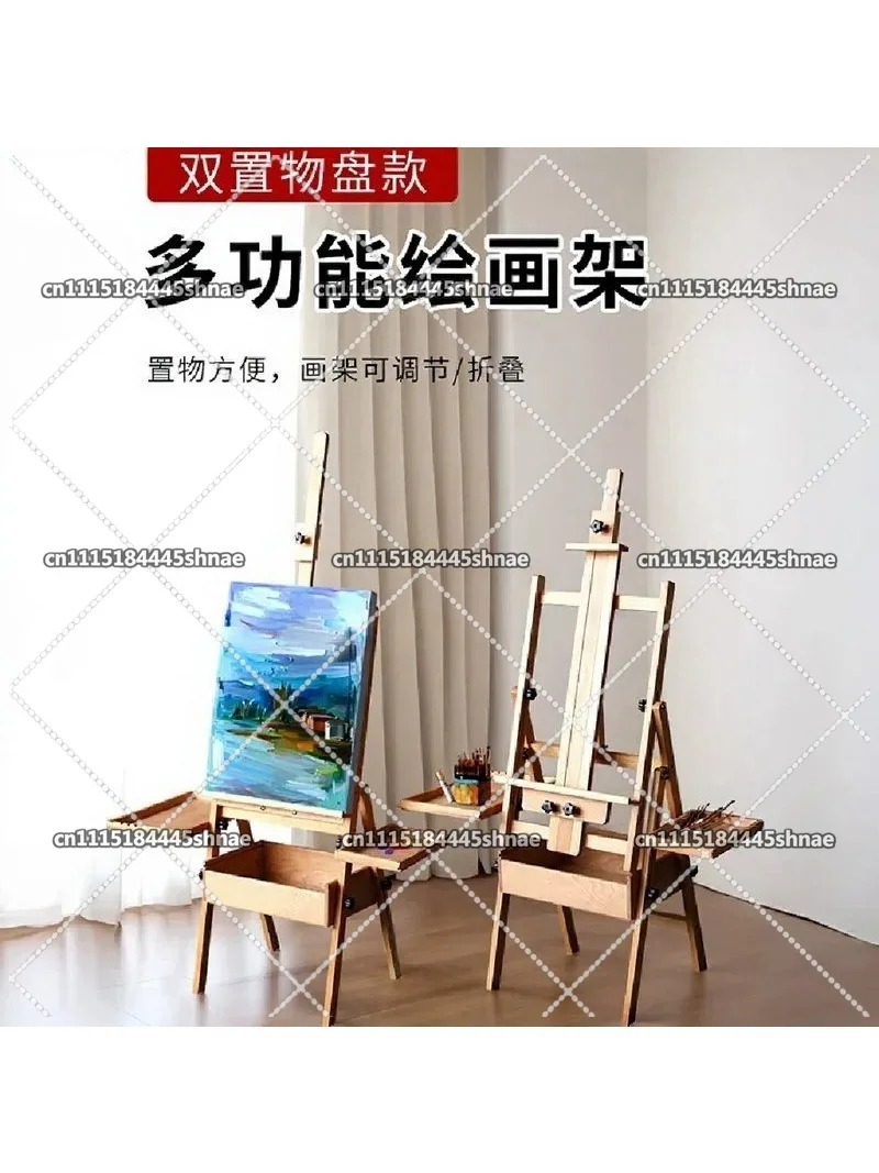 Beech art student special drawer type foldable flat adult children's drawing board rack