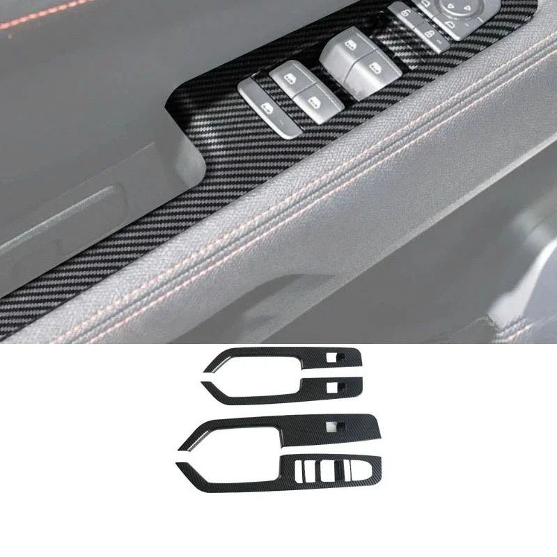 

Для BYD Shark 6, украшение панели подлокотника двери * 2 шт.