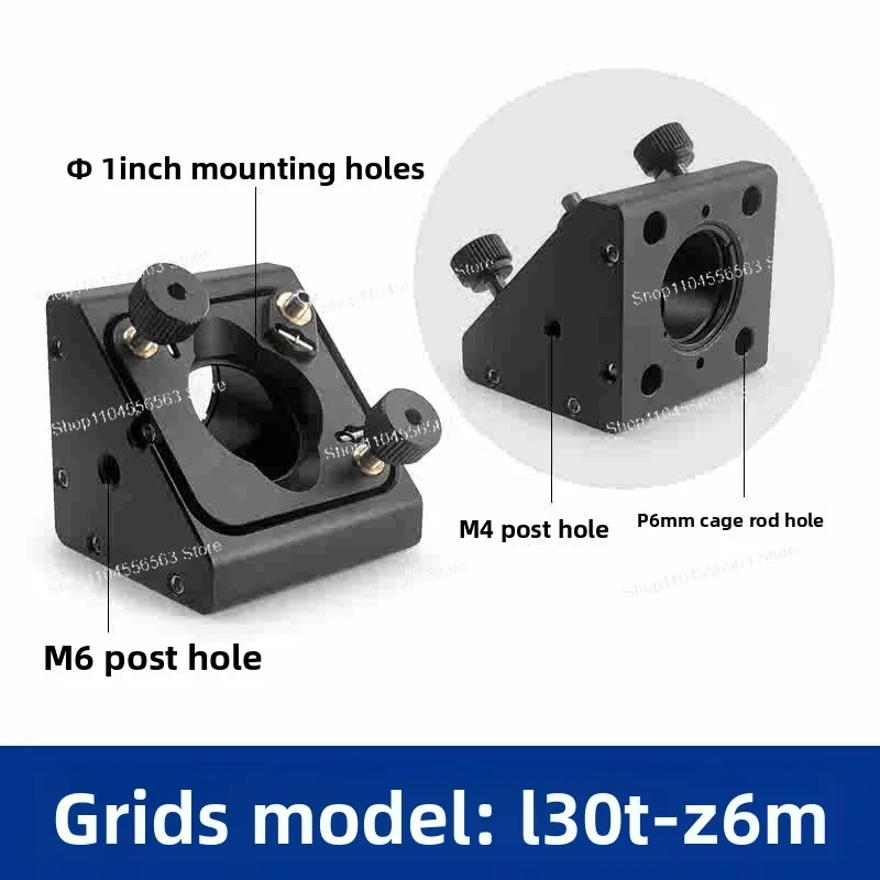 

Cage type right angle adjustable mirror mount 45 degree optical path conversion adjustment frame circular optical element