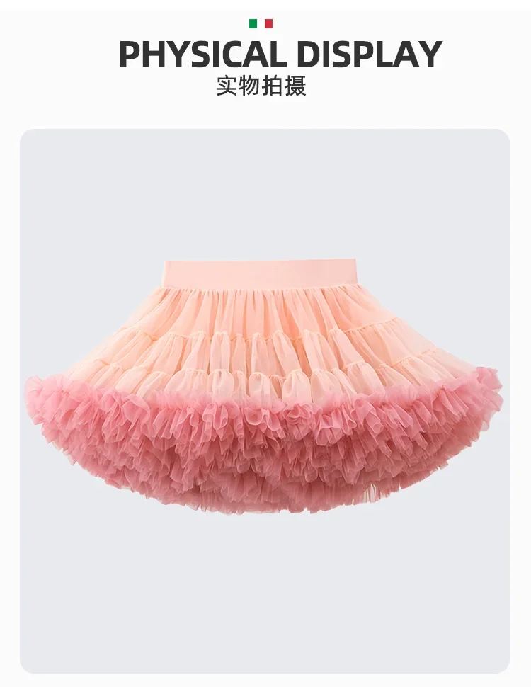 Mädchen 1-10 Jahre Spitzen-Tutu-Rock Flauschiger Chiffon-Petticoat Einfarbige Tutu-Röcke Mädchen-Tanzrock Kinder-Tüll-Petticoat – Detail 2